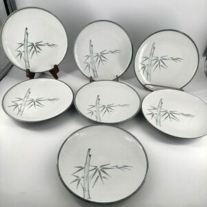 Sushi Plates Bamboo‎ Leaf 8.9 inch Set of 7 Round Shape White Porcelain Japan